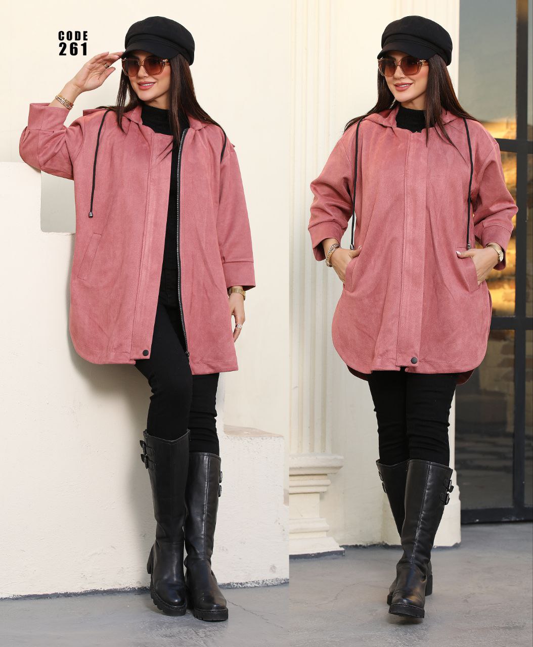 پالتوکلاه دارترک لندکد261