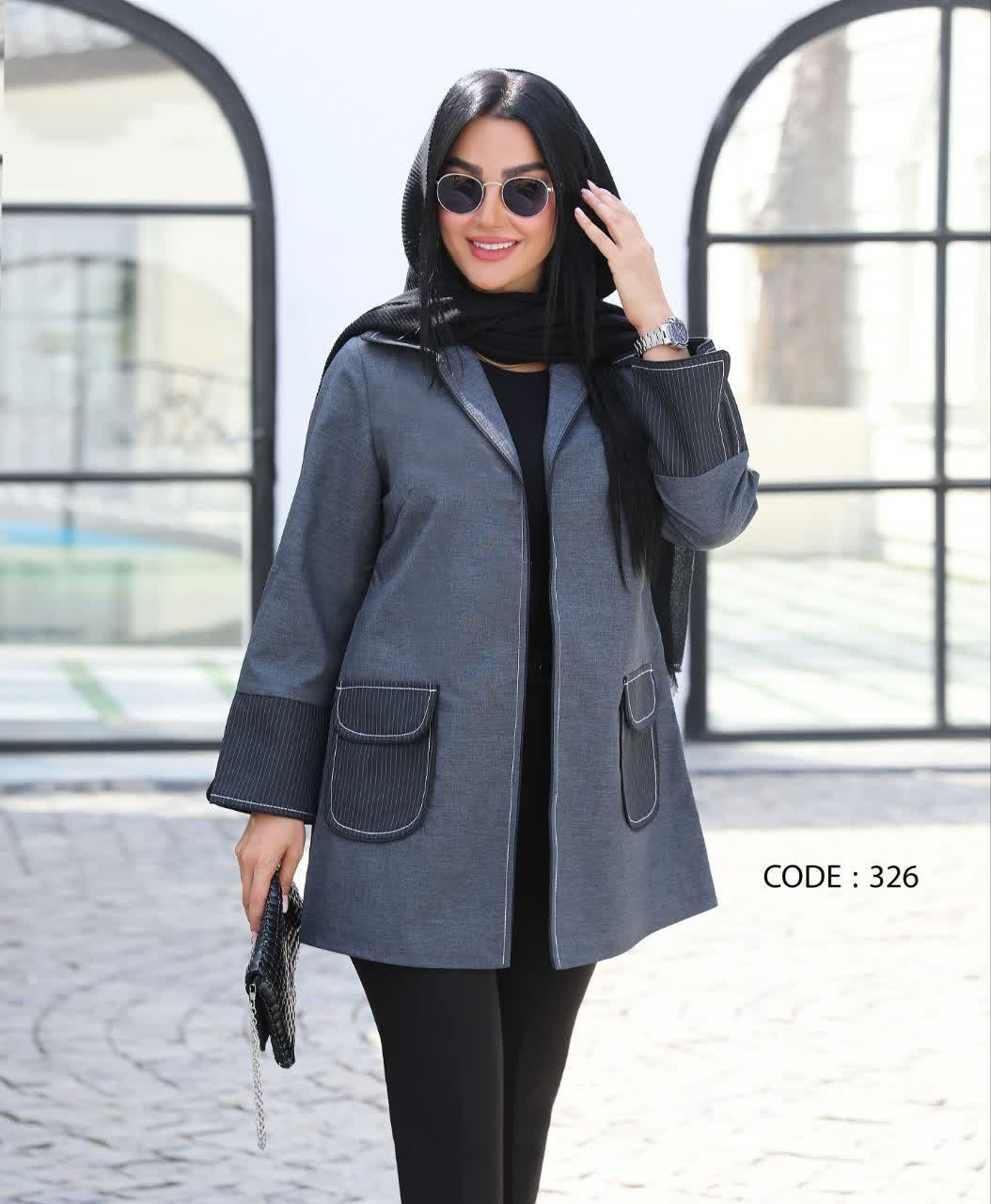 مانتو  کتی ترک لندکد326