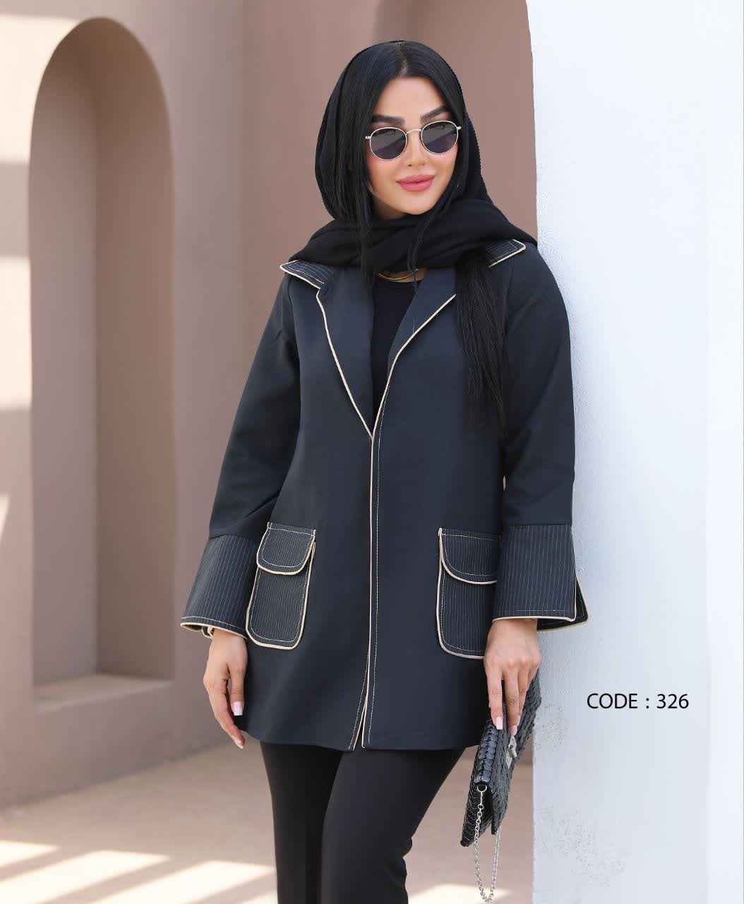 مانتو  کتی ترک لندکد326